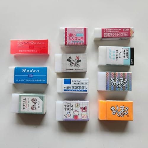 消しゴム 福袋 セット けしごむ まとめ買い 小学生 景品 塾 子供会 おけいこ よく消える プレゼント プチギフト 子ども会 人気 実用的 子供 文房具 ポイント消化 文具 塾 かわいい mono まとまるくん 濃い鉛筆用 アーチ アイン レーダー 子ど