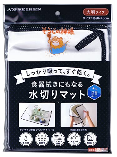 ̐_l H@ɂȂ鐅؂}bg 唻 zCg 40×60cm S095