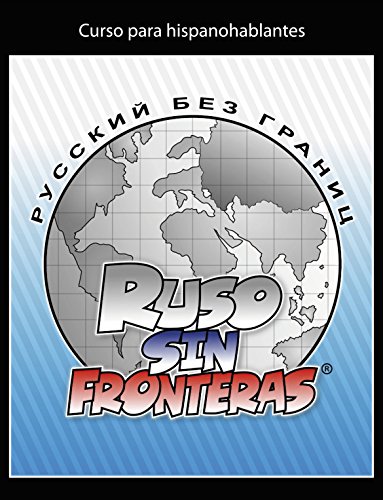 Ruso Sin Fronteras