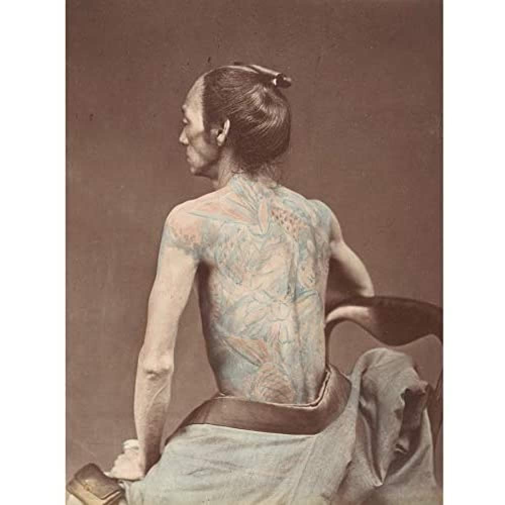 Artery8 Japanese Edo Period Mechanic Tattoo Tattooing Photo Art Print Canvas Premium Wall Decor Poster Mural