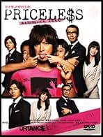 一分 TAKUYA KIMURA SPECIAL BOX〈30,000セット完… Amazon.com: Takuya Kimura