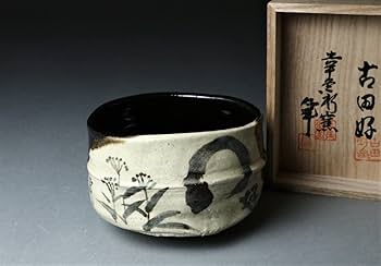 加藤卓男　宋赤絵茶碗　人間国宝 人間国宝 加藤卓男 晩年作「呉須赤絵花鳥文湯呑」 | 新栄堂