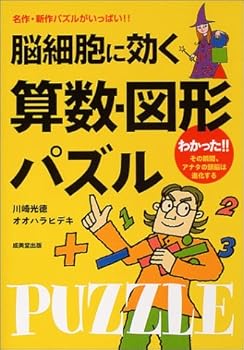 Tankobon Hardcover ????????·????????·??????????!! Book