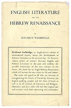 Hardcover English literature and the Hebrew renaissance Book