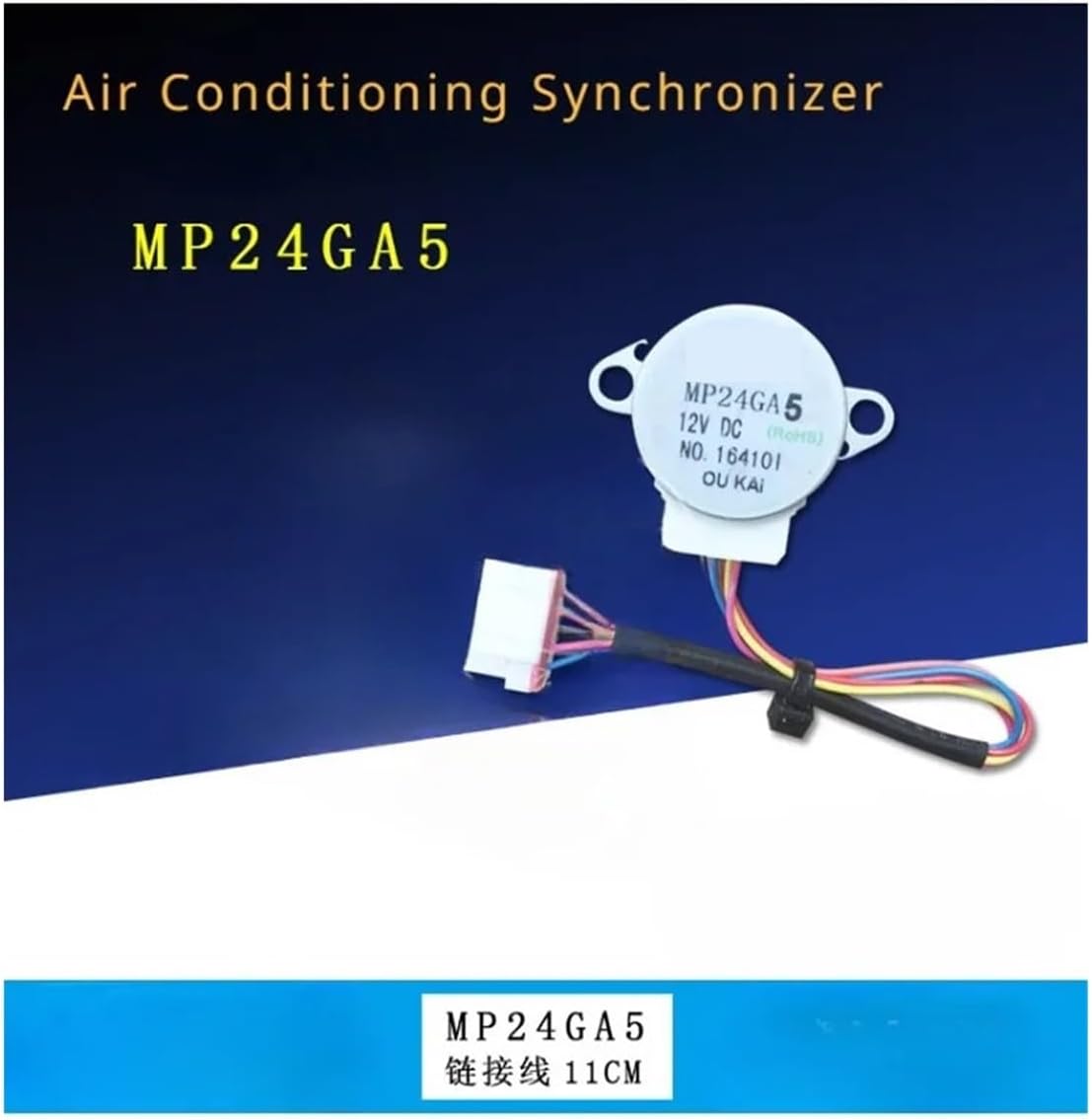 MP24GA5 Air Conditioner Swing Blade Motor Sweeping Air Synchronous Motor 24BYJ48 Air Guide Stepping Motor 12V(10Pcs)