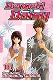  DENGEKI DAISY GN VOL 16