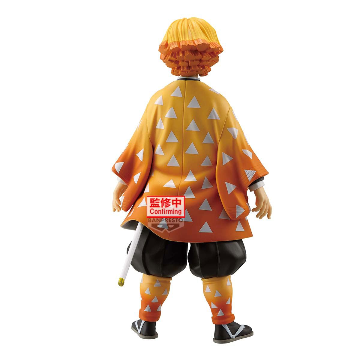 Amazon.co.jp: バンプレスト 鬼滅の刃 グランディスタ 我妻善逸