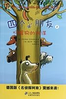 Dog with stick plot - 4.5 friends -2 753917580X Book Cover