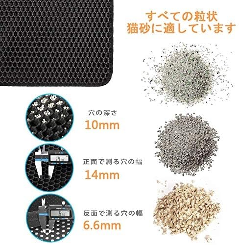 Ycozy Tapis Litiere Chat 60 x 40cm - Tapis pour Bac à Litière pour Chat EVA Double Couche - Tapis Sortie de Litiere Chat Imperméable/Résistance à l'Urine Facile à Nettoyer – vue 4