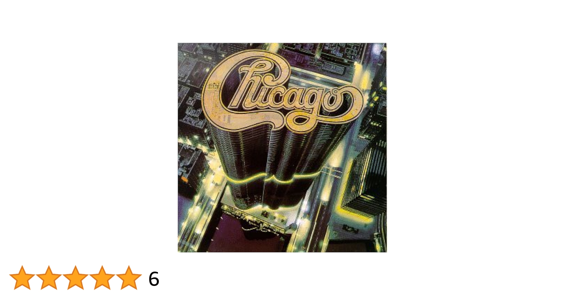 シカゴ [シカゴ１３] Chicago – Chicago 13 | Releases | Discogs