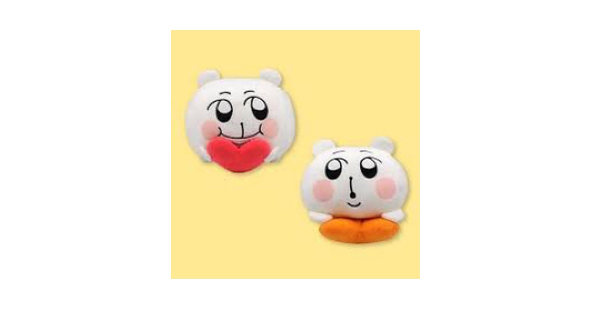 ちみたん　ぬいぐるみ　6種セット 51V2NrzhDXL.jpg_BO30,255,255,