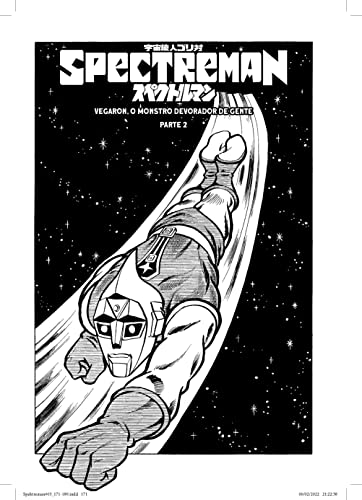 Spectreman Volume 3 de 4 (Mangá Oficial)
