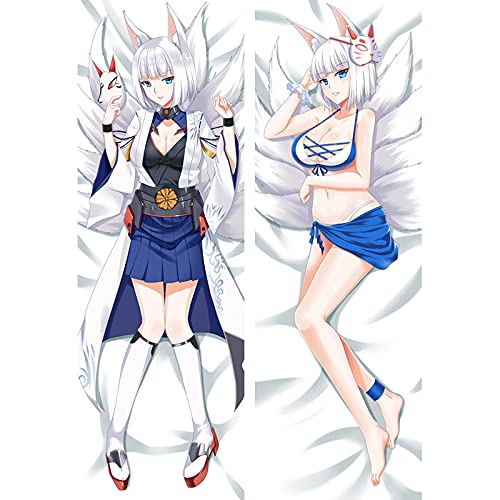 Dakimakura Pattern Azur Lane Anime Kaga Pillowcase Dakimakura Body Pillow Case 60 x 20 inches(150cm x 50cm)