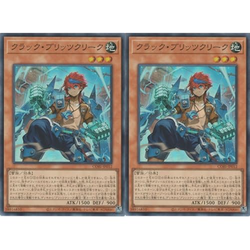 �y2���Z�b�g�z�V�Y���J�[�h CORI-JP012 �N���b�N�E�u���b�c�N���[�N �i�X�[�p�[���A�j �J�I�X�E�I���W���Y CHAOS ORIGINS ���� SR �X�[�p�[ ���A �u���b�c�N���[�N