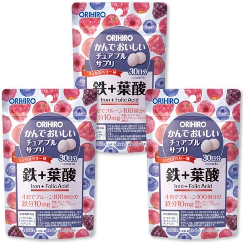 鉄 + 葉酸 かんでおいしいチュアブルサプリ【まとめ買い】ミックスベリー味 錠剤 オリヒロ 120粒入×3個セット 妊婦 妊娠 鉄分 鉄分補給