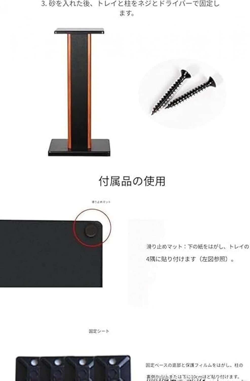 高級無垢材オーディオスタンド ペア組み サラウンドサウンド専用