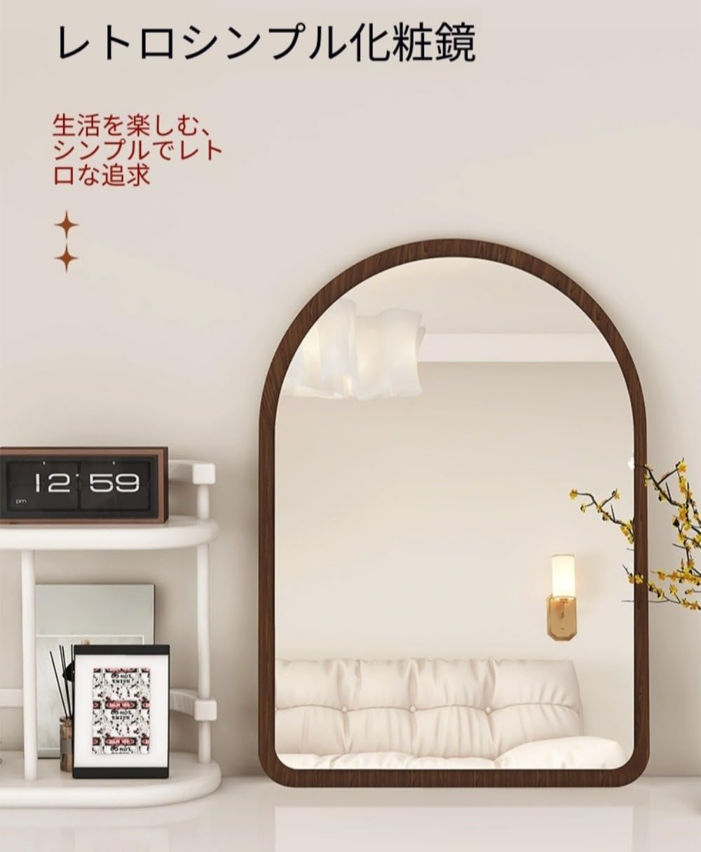 Amazon.co.jp: HeartTrend ヴィンテージ木製アーチ型ミラー、壁掛け