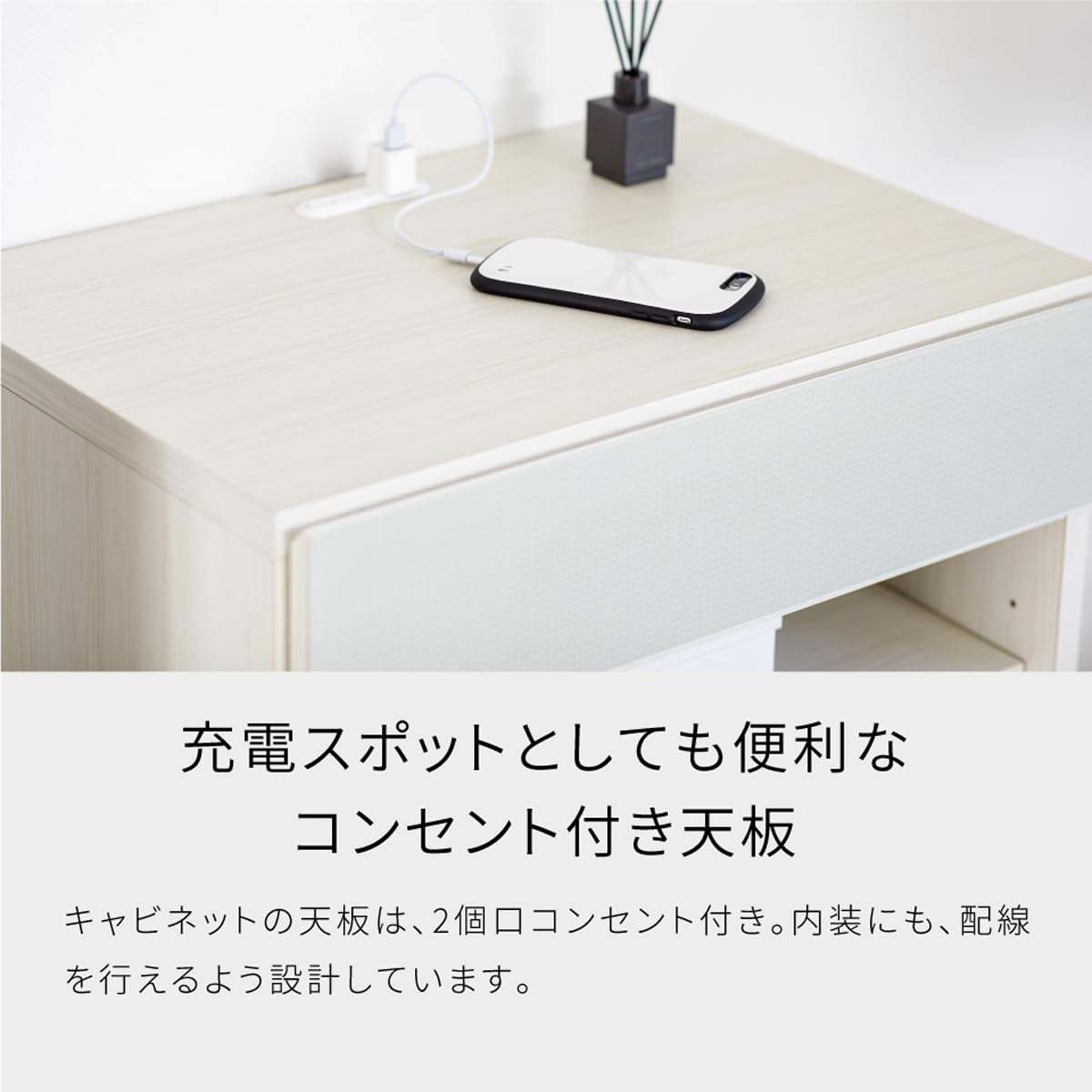 meuble モーブル タウン ガラス マルチキャビネット 特殊印刷 【公式通販】