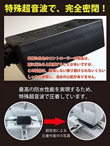 高耐久】屋外用LEDイルミネーション 防水 防雨型 ストレート 10m 100球 (青色（ブルー）) 【ダイキャストアルミポール】
