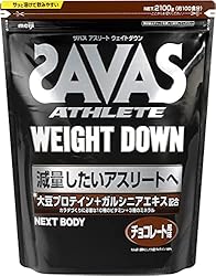 [Amazon����֥���] ���� ���Х�(SAVAS) �����꡼�� �������ȥ����� ���祳�졼����̣��100��ʬ�� 2,100g NEXT BODY