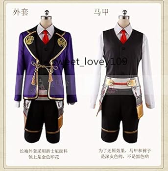 Amazon.co.jp: 刀剣乱舞 とうらぶ 不動行光 極 風 コスプレ衣装+