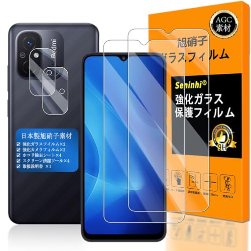 Ή Xiaomi Redmi 12C KXtB wFؑΉ y Seninhi zy2+2Zbg {f -  i zΉ Redmi 12 C tC ? JtB Redmi12C KXtC KX t VI~