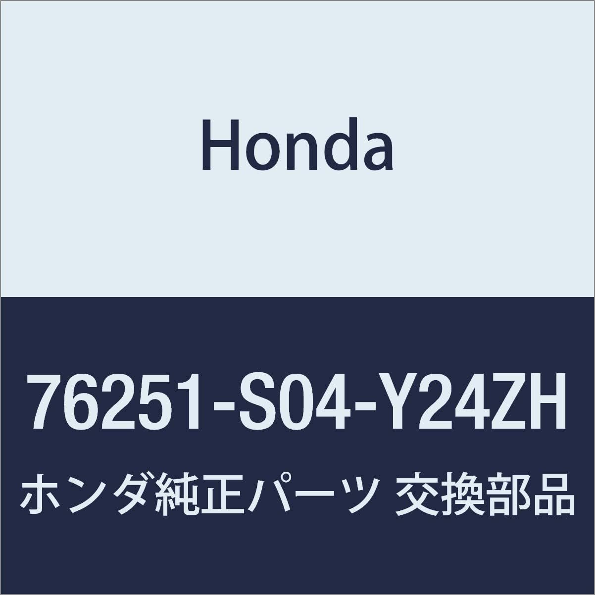 HONDA Genuine Parts Cover Set L. *NH561P*(###) Part Number: 76251-S04-Y24ZH