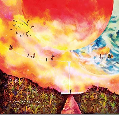 Album Art for A Son Of The Sun by Yuama Hiroto