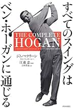 Amazon.co.jp: 江連忠: 本