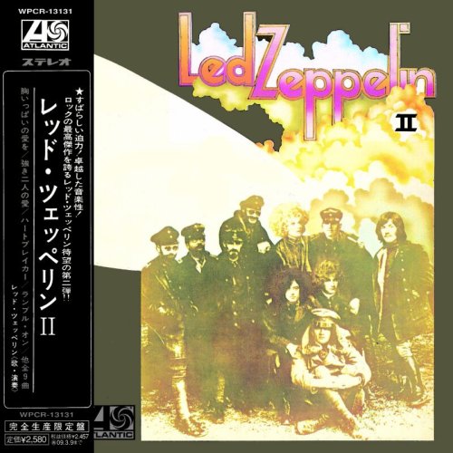Led Zeppelin II Japan Led Zeppelin Amazon.de Musik