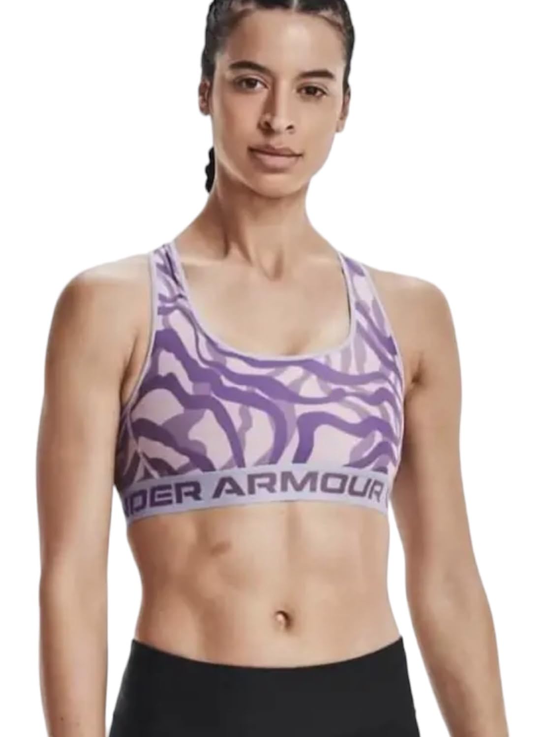 Sujetador Under Armour de poliéster y elastano con diseño impreso morado 6