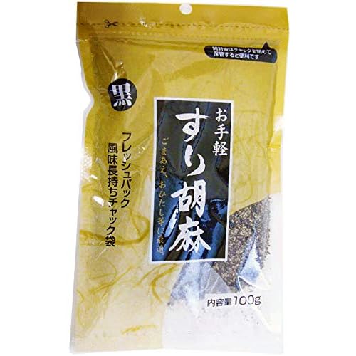 まるほ お手軽 すり胡麻 黒