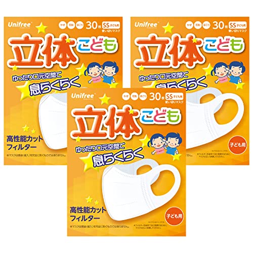 [UNIFREE] ̃}XN ǂ 30 sDz}XN qǂ q jt[ (3)