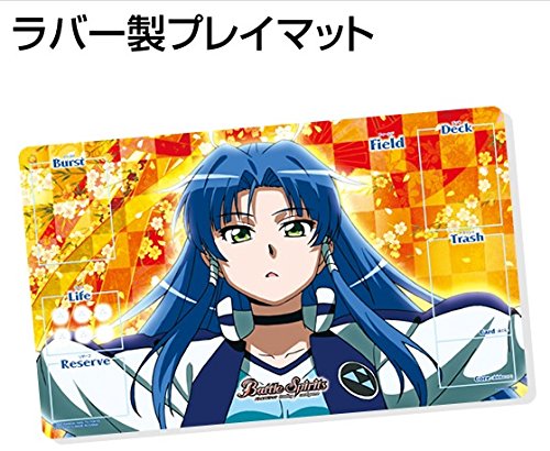 Amazon.co.jp: バトルスピリッツ スペシャル烈火魂(バーニングソウル 