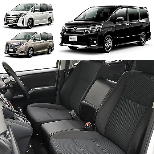 goldleaf ノア/VOXY/エスクァイア対応ベンチシートセット 1列目 ハイブリッド車 ブラック
