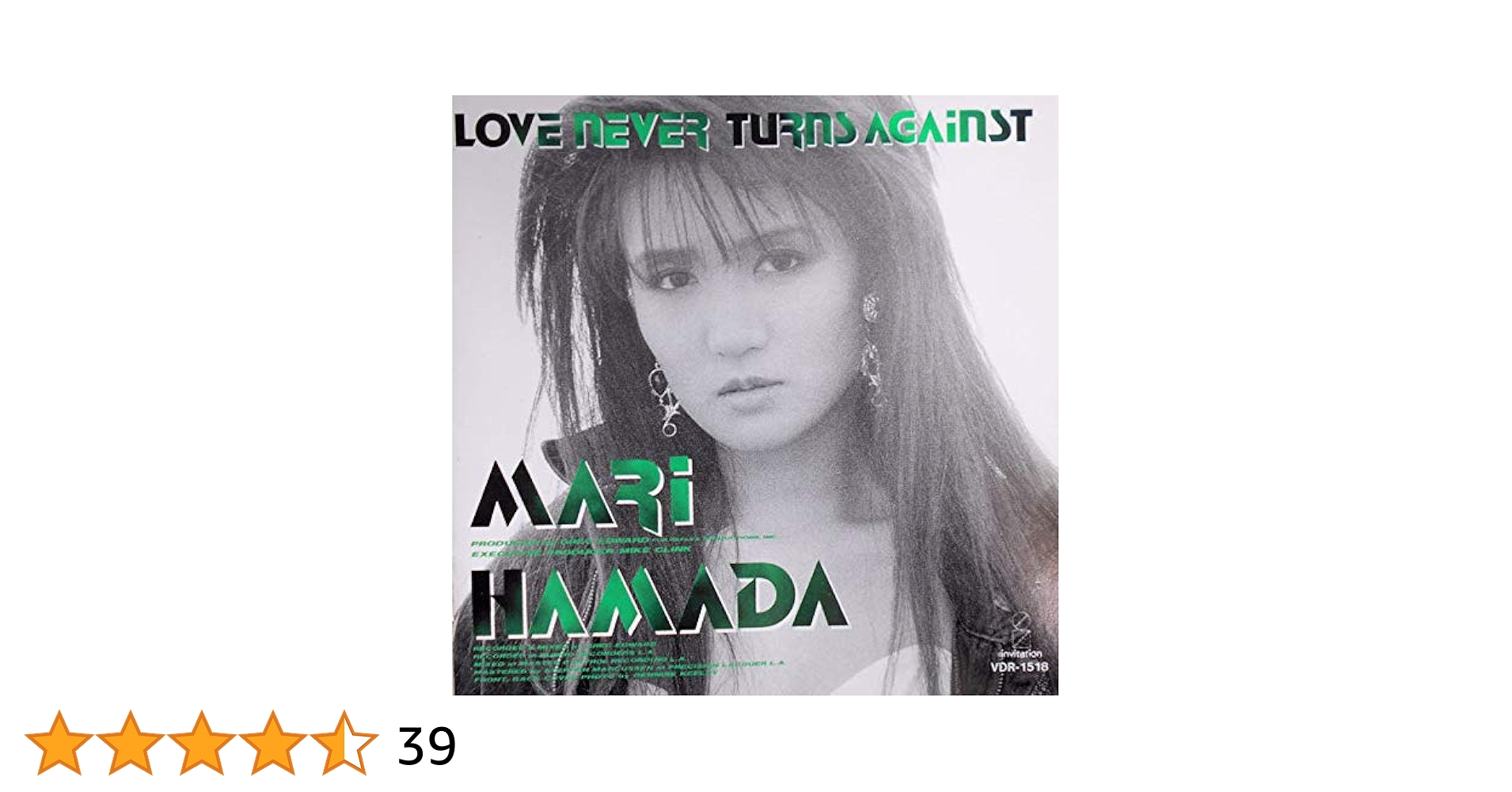 Amazon.co.jp: LOVE NEVER TURNS AGAINST: ミュージック