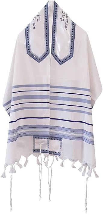 Personalized Handmade Light Blue and Gray Stripes Tallit from Israel by Galilee Silks, 20 inch by 72 inch