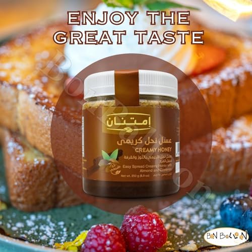 Imtenan Creamy Honey Con Almendra y Canela 250 g miniatura 6