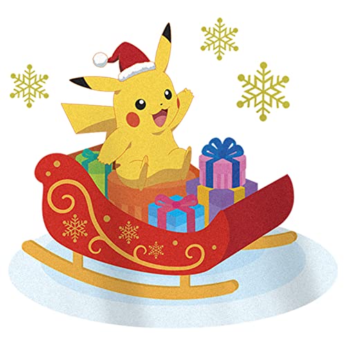 Image of Fifth Sun Girls' Christmas Ride