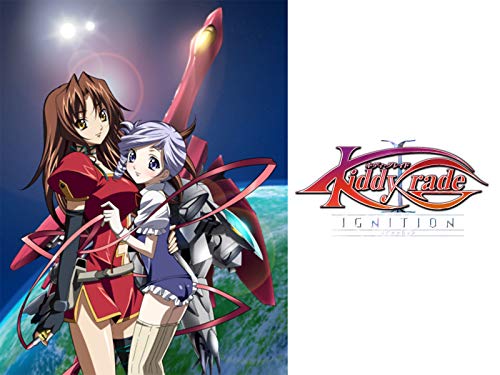 キディ・グレイド -イ