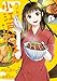 作ってあげたい小江戸ごはん　たぬき食堂、はじめました！　２ (ＢＲＩＤＧＥ　ＣＯＭＩＣＳ)