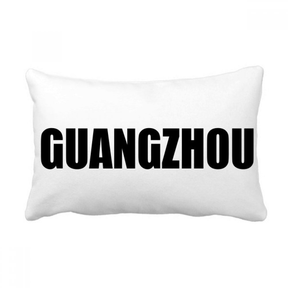Soulagement du dos : coussin lombaire Guangzhou Chine de salon