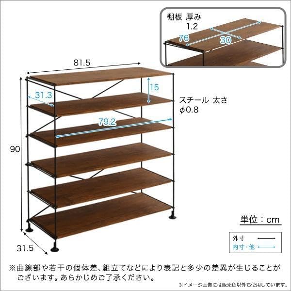 シンプルで使いやすいマルチラック Wiser シャビーオーク [7017] HomeTaste シンプルで使いやすいマルチ【Wiser-ワイザー-】 シャビー