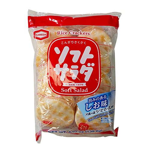 Kameda Soft Salad, 5.1-Ounce