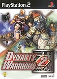  Dynasty Warriors 2