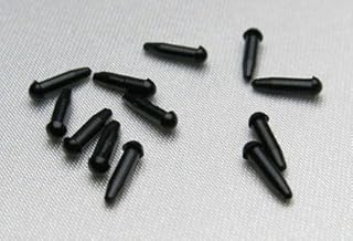 Black Solid Eye [Mail-bin] (0.08 inch (2 mm) (100 pieces))