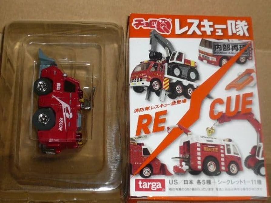 チョロQ レスキュー隊 楽天市場】【1926】 タルガ チョロQ レスキュー隊 耐熱救助車