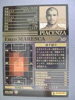 wccf 01-02  レアカード12枚セット wccf 01-02 レアカード12枚セット - メルカリ