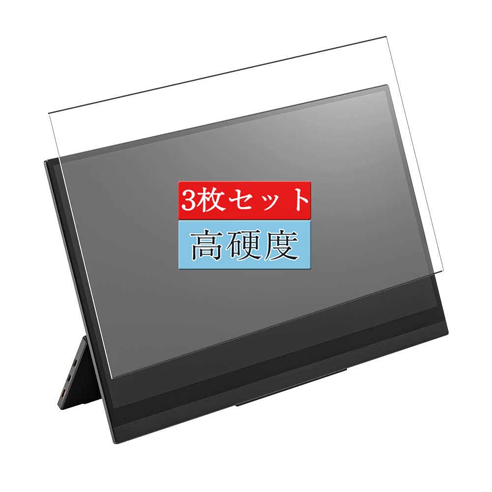 新品PRINCETON ULTRA PLUS M156THD Amazon.co.jp: Princeton Ultra Plus 15.6 inch Mobile Display