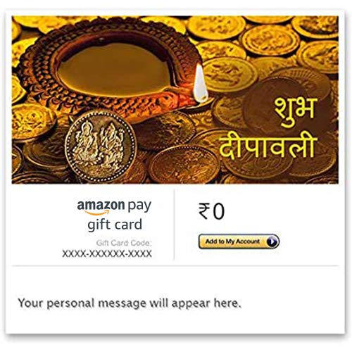 Image of Amazon Pay Gift Card - Diwali Gift Card